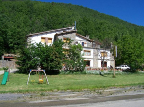 Гостиница Casa la Cuadreta  Кальвера